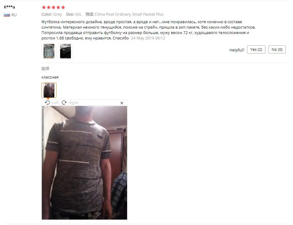 Летние футболки размера плюс 9XL, мужская одежда из полиэстера, Мужские дышащие футболки с коротким рукавом, мягкие удобные футболки в полоску с круглым вырезом