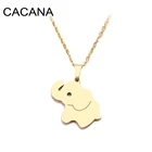 Ожерелье CACANA из нержавеющей стали для женщин и мужчин, милый маленький слон, золотой и серебряный цвет, ожерелье с кулоном, ювелирные изделия для помолвки