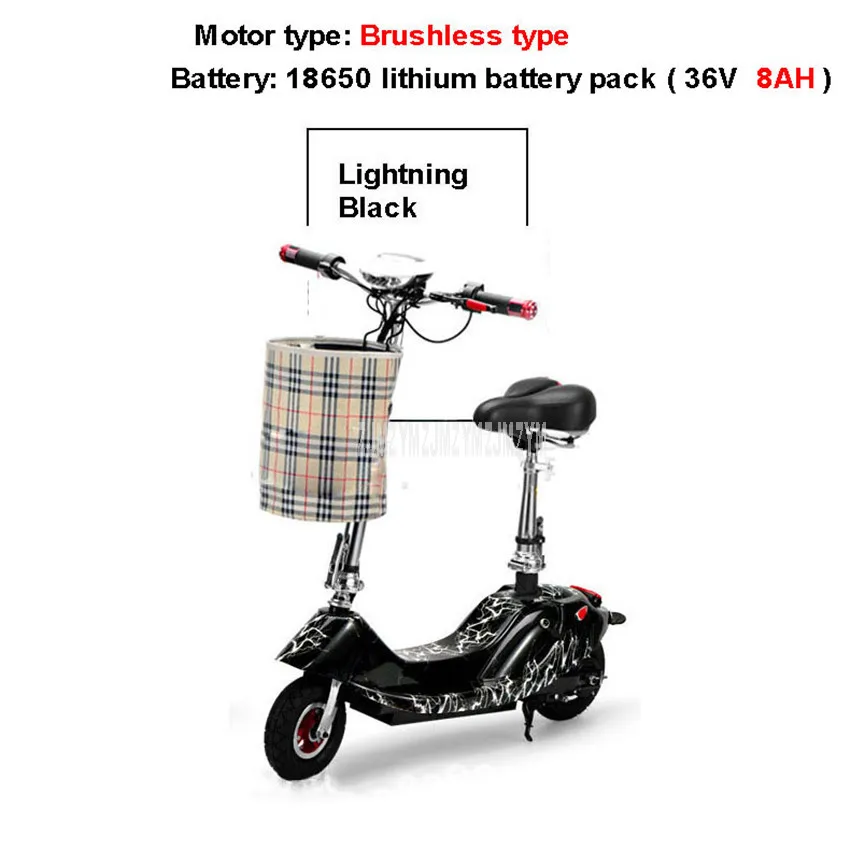 Lightning Black 8AH 350 Вт бесщеточный мотор мини велосипед складываемый электровелосипед Электрический велосипед для взрослых женщин Леди электрический скутер с сиденьем 36 В литиевая батарея - Цвет: Lightning Black 8AH