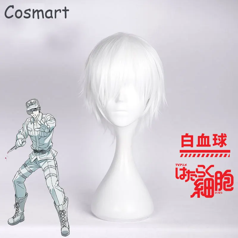 

Amine Cells At Work White Blood Cell Hataraku Saibou Cosplay Costume Leukocyte U-1146 Uniform For Halloween Suit