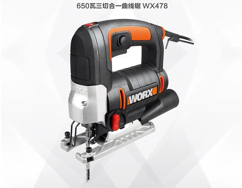 Многофункциональная Лобзиковая пила WX478 бытовая маленькая ручная для