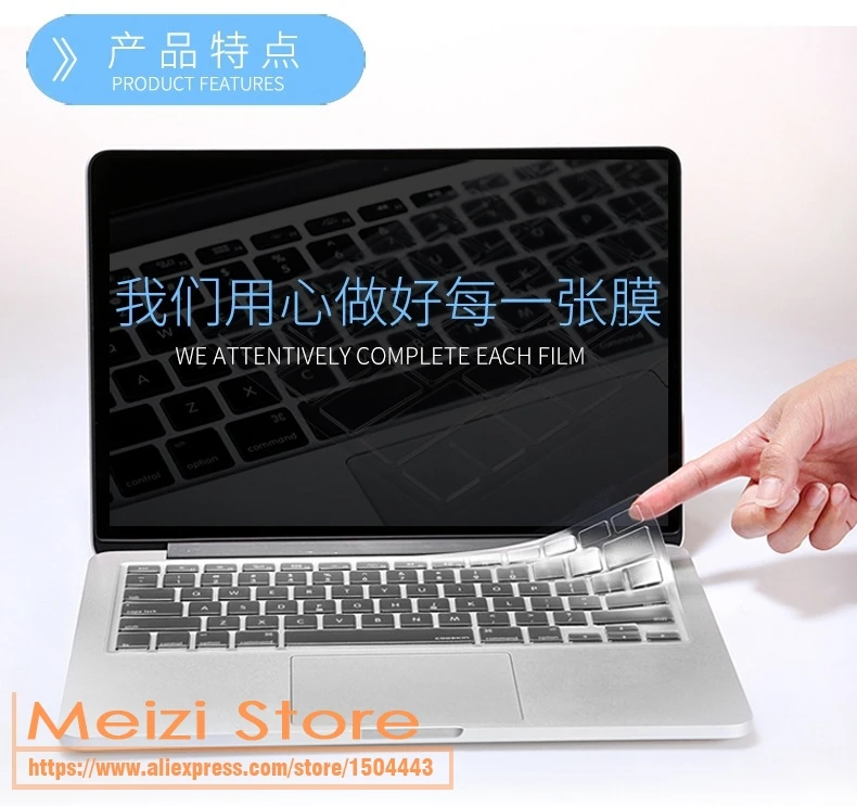 15 6 ''силиконовый защитный чехол для Asus zenbook pro ux550 UX550VD UX550VE UX550vw 2017 дюймов |