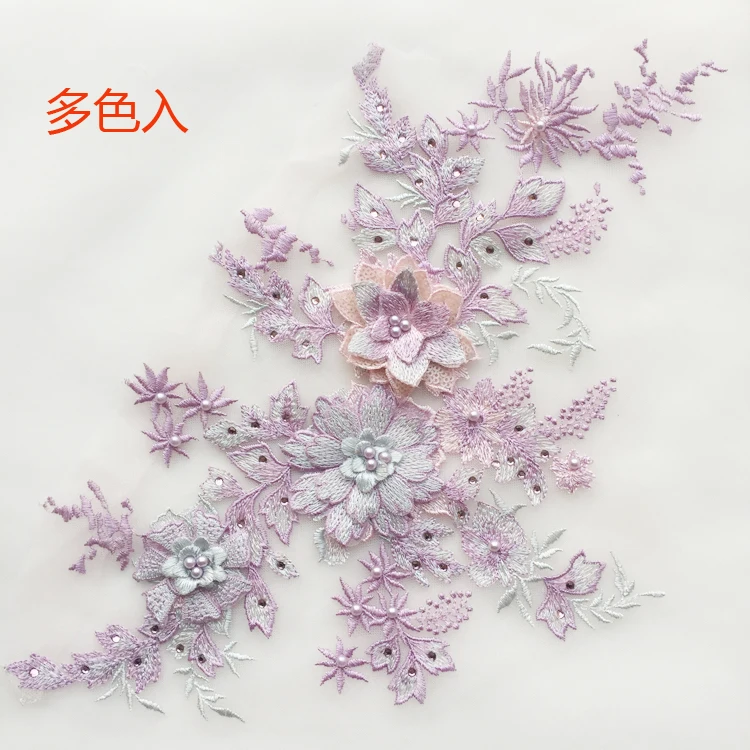 Вышитые бисером 3D вышитые кружевные цветы сценическое украшение аппликации из