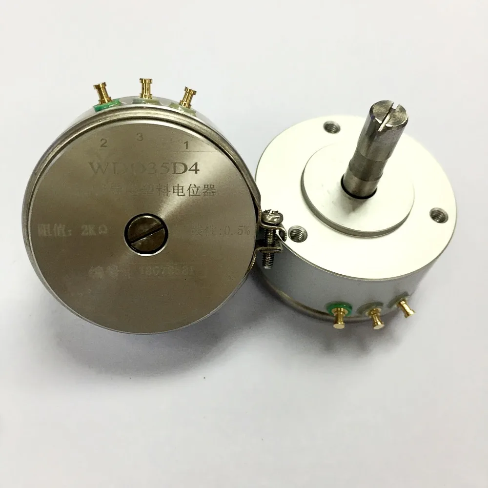 WDD35D4 2K WDD35D-4 0.5% OHM 2W Condutive Plastic Potentiometer | Электронные компоненты и принадлежности