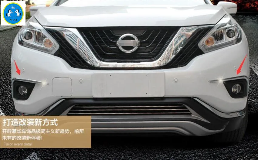 

Yimaautotrims Front Fog Lights Lamp Eyelid Eyebrow Cover Trim Chromium Styling Fit For Nissan Murano 2015 2016 2017 2018 ABS