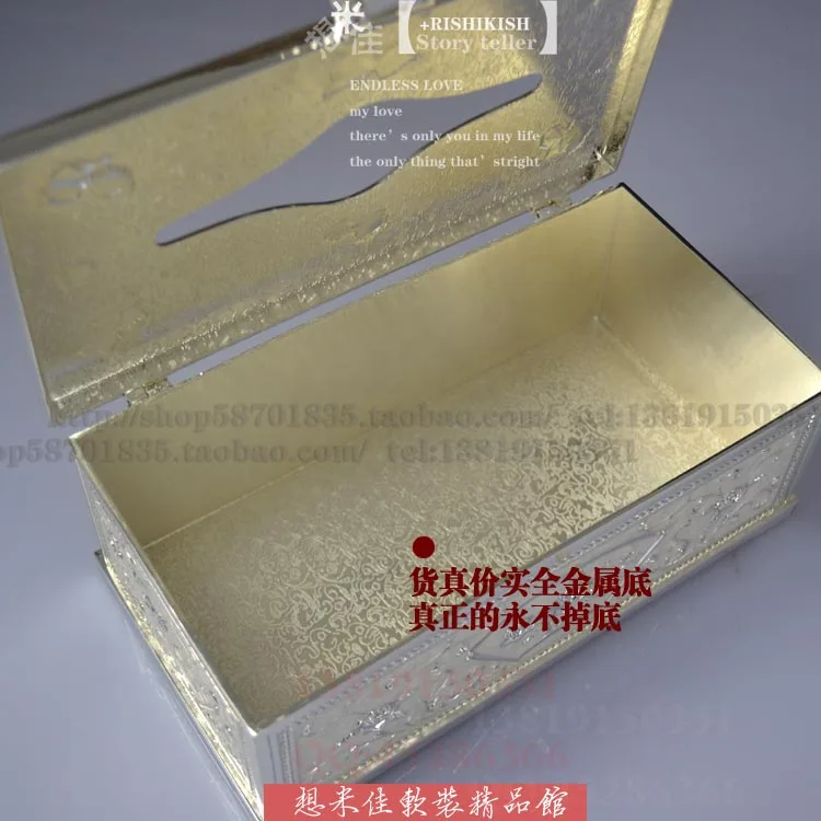 Бутиковая коробка для полотенец Rumidjah полностью Металлическая Европейская белая