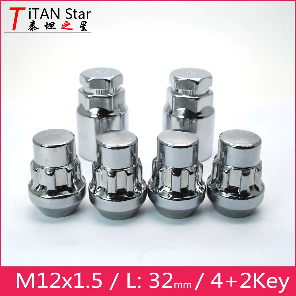 4 гайки 2 ключа 12x1 5 M12 1 колесные замки против кражи для ford Hyundai chevrolet buick Kia Mazda Geely BYD