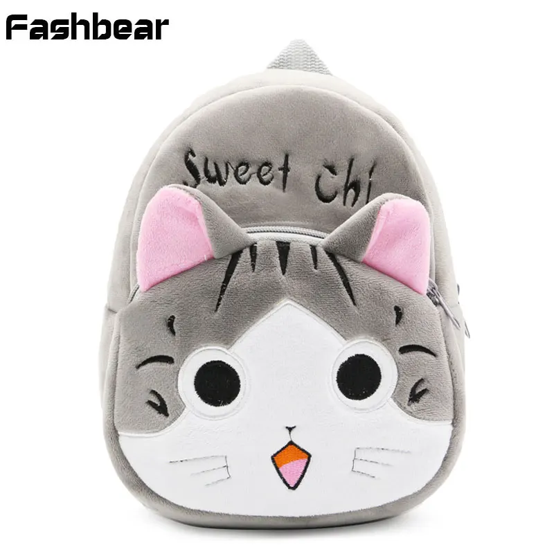 Mini Children school Bag Plush Cute Preschool toddler Backpack For 1 to 3T Girls Kindergarten Kids kitty mochila infantil | Багаж и сумки