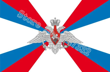 Flag of the Ministry of Defence Russia Flag hot sell goods 3X5FT 150X90CM Banner brass metal holes