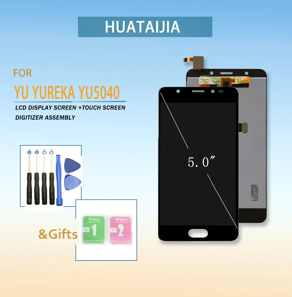 

High Quality test ok for Yu Yureka YU5040 Full LCD DIsplay + Touch Screen Digitizer Assembly