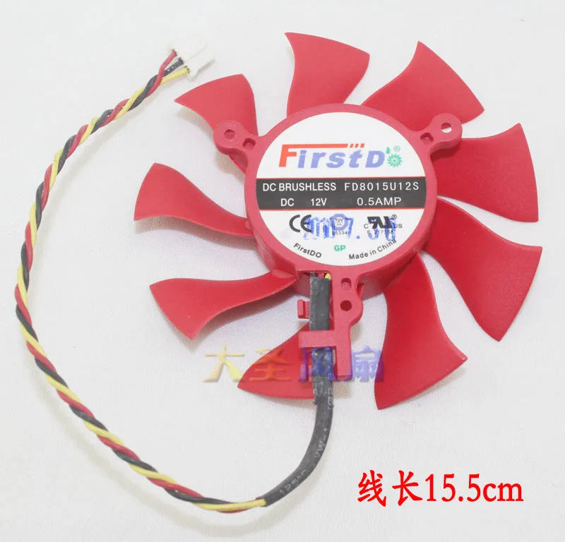 Графический вентилятор AMD 7 4 cm FD8015U12S 12V 0.50AMP 3 line|graphic fan|fan amdamd fan |