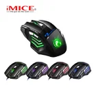 Профессиональная Проводная игровая мышь, 7 кнопок, 5500 dpi, светодиодный, оптическая, USB, компьютерная мышь, геймерские мыши, X7, игровая мышь, бесшумная, Mause для ПК