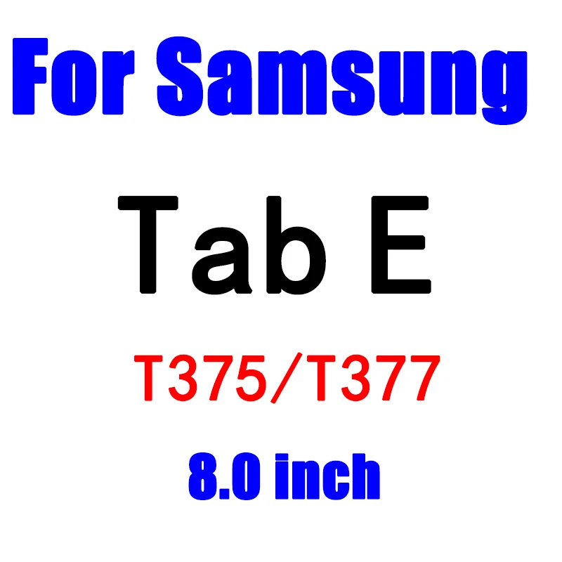 Tab E 8.0 inch Защитное стекло для samsung Galaxy Tab E 8,0 9,6 дюймов T560 T561 S3 9,7 дюймов/S2 8,0 10,1/S 8,4 10,5 закаленное защитное стекло для экрана - Цвет: Tab E 8.0 inch