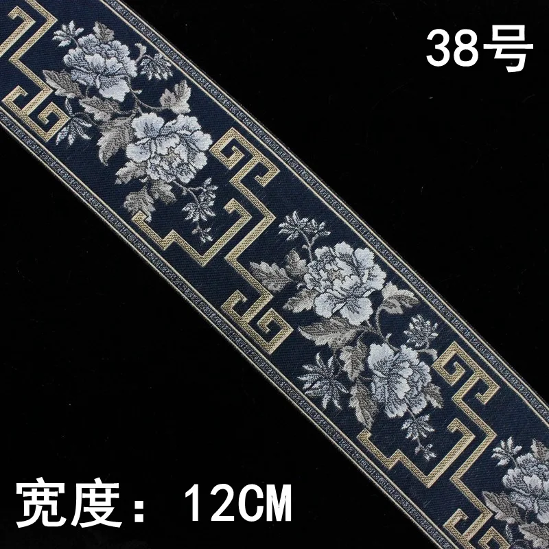 2meters/lot High Quality Embroidered Webbing Jacquard National Ribbon DIY Decorating Accessories for Curtain Sofa |