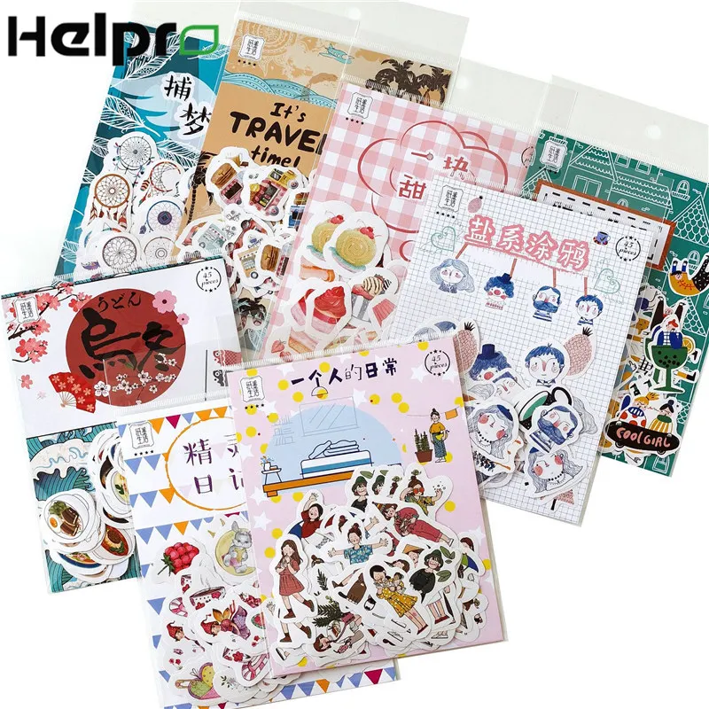 Helpro 45 шт./компл. kawaii стикер с рисунком из мультфильма серии жизни DIY стикеры для