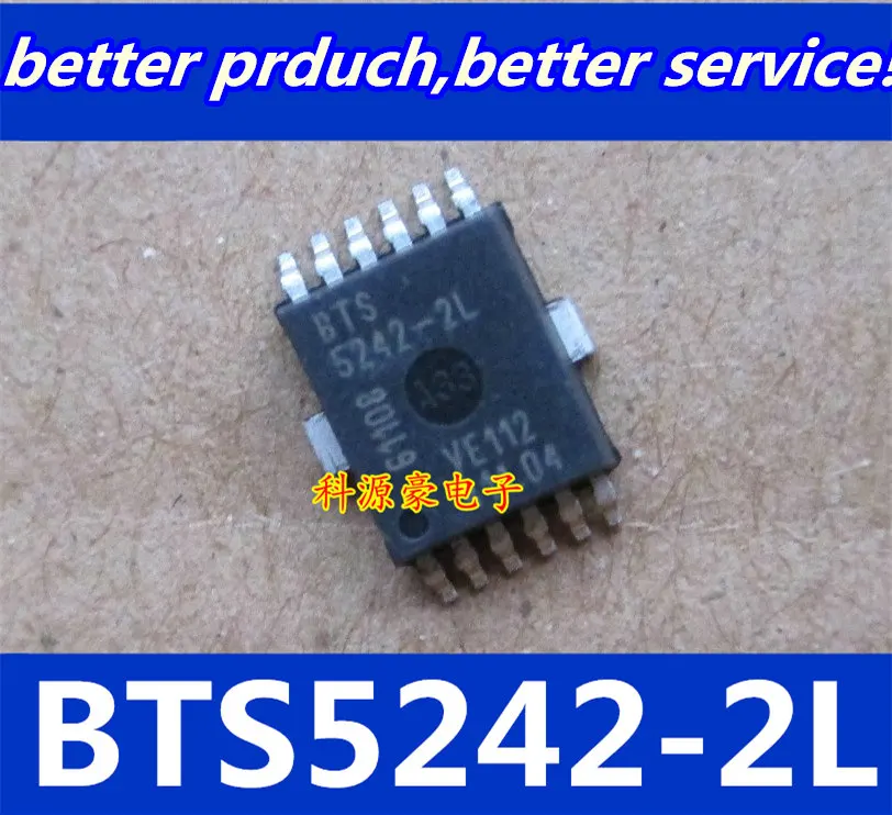 Бесплатная доставка 10 шт./лот BTS5242 BTS 5242-2L HSOP12 | Электроника