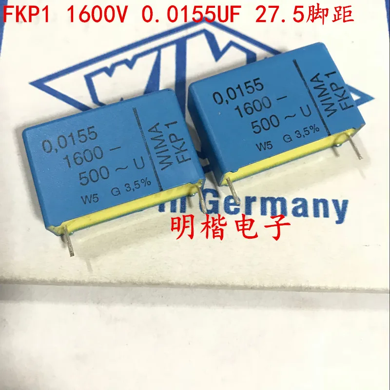 2020 hot sale 10pcs/20pcs Germany WIMA capacitor FKP1 1600V 0.0155UF 1550PF P: 27.5mm Audio capacitor free shipping