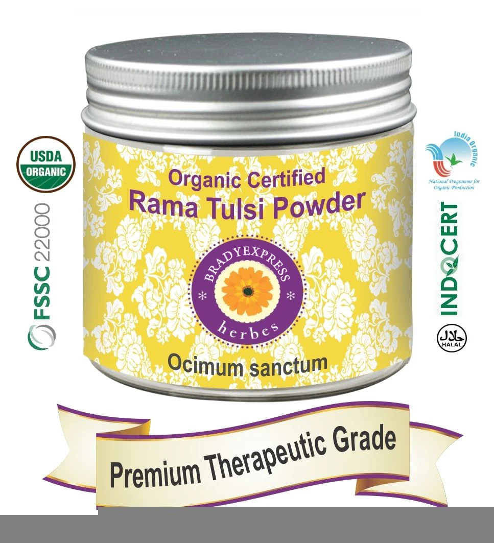 Бесплатная доставка органический Сертифицированный порошок Rama Tulsi г святость 100%