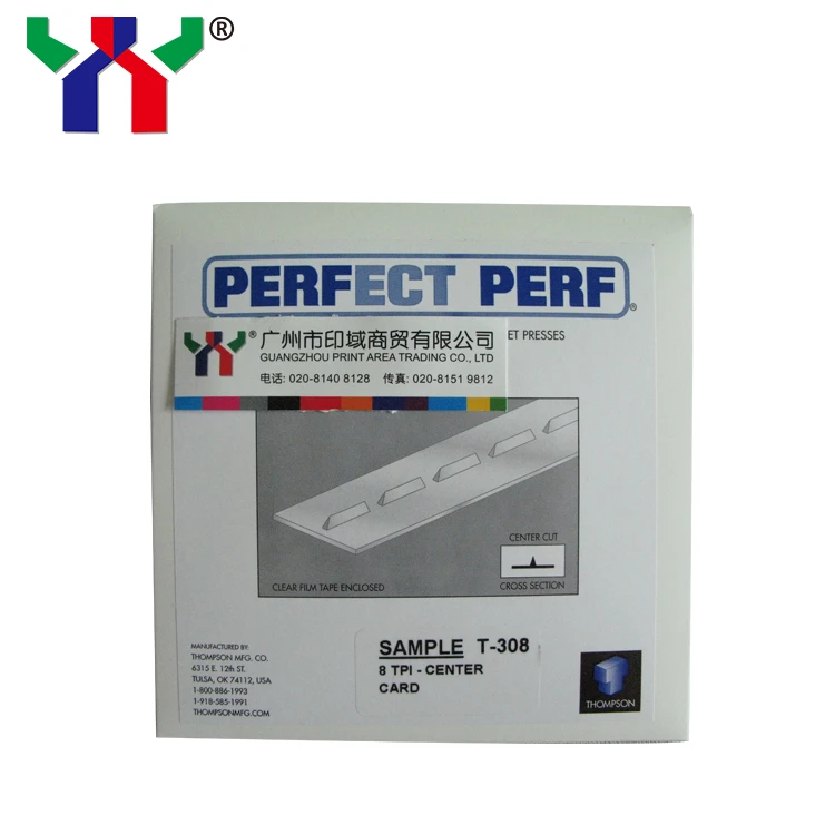 1 шт. перфорирующее правило для офсетных прессов пожалуйста отметьте модель при