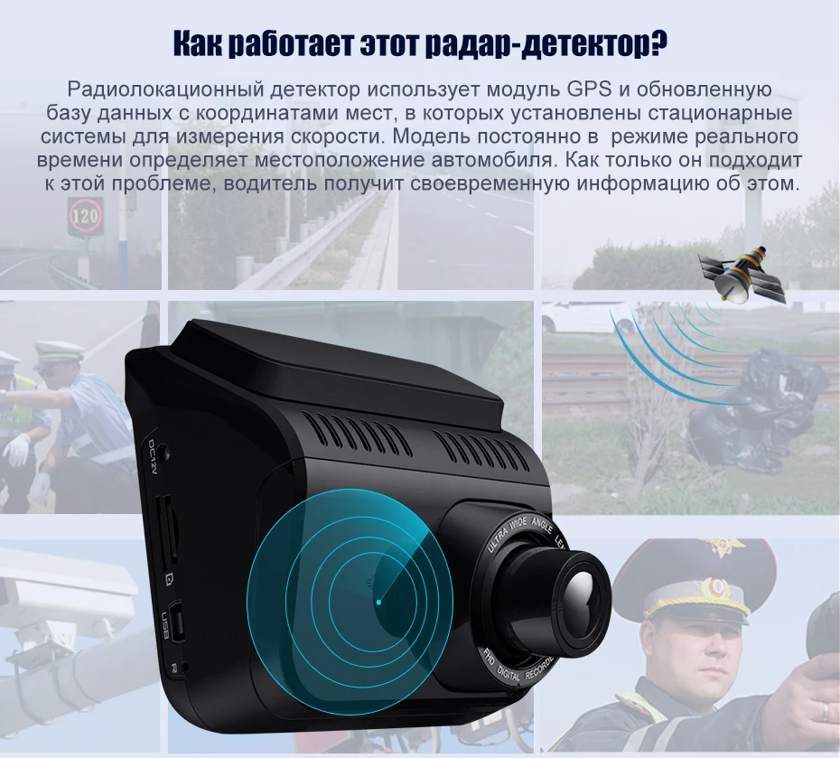 Junsun Автомобильный видеорегистратор радар детектор gps 3 в 1LDWS HD 1296P Ambarella Анти радар детектор угол 140 градусов русский Регистратор