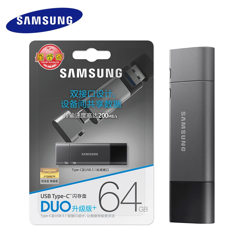 SAMSUNG USB флеш-накопитель 32 ГБ 64 128 256 | Компьютеры и офис