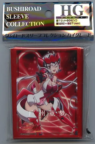 Карта Yugioh Япония Аниме Symphogear GX папка для конверта для фанатов коллекция и подарок на праздник - Цвет: Белый