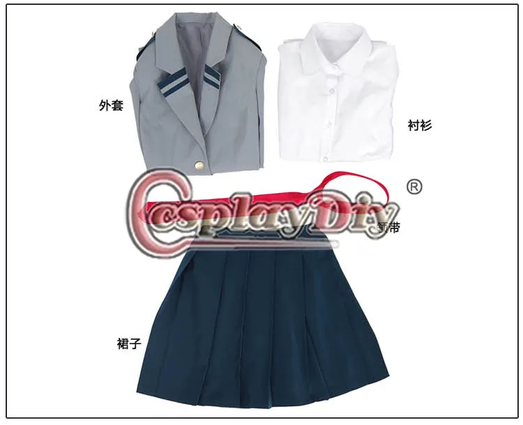 Cosplaydiy Custom Made My Hero Academia OCHACO URARAKA Boku no Akademia Uniform School Suit L320 | Тематическая одежда и