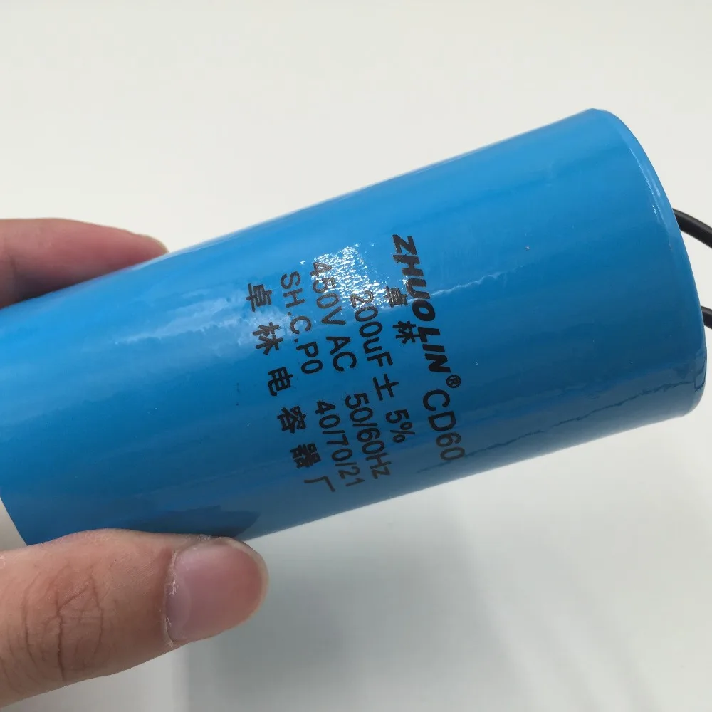 CD60 200 мкФ 5% AC 450V конденсатор с двумя красными проводами | Обустройство дома