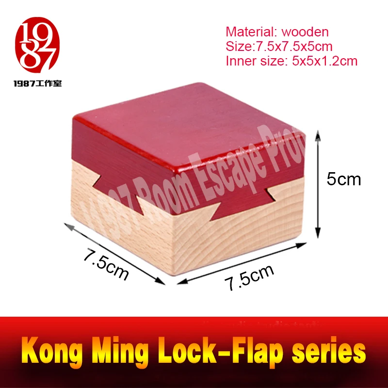Реквизит для побега комнаты KongMing lock flap serive запасная секретная коробка от JXKJ1987