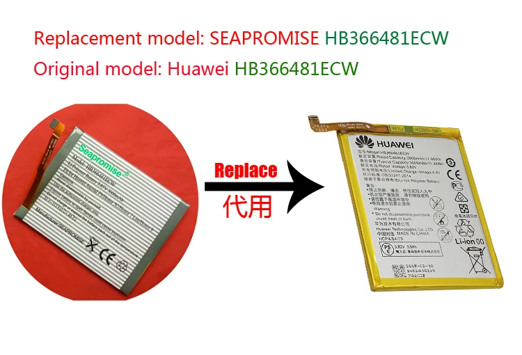 wholesale 10PCS/LOT battery HB366481ECW for Huawei P9 Ascend Lite G9 honor 8 5C EVA-L09 lite | Мобильные телефоны и