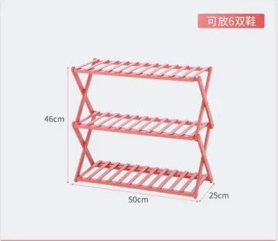 3 Layer L50cm Multi-layer Shoe Rack Shoe Shelf Household Rack Storage Rack Folding Storage Shoe Rack Bamboo - Цвет: 3 Layer L50cm