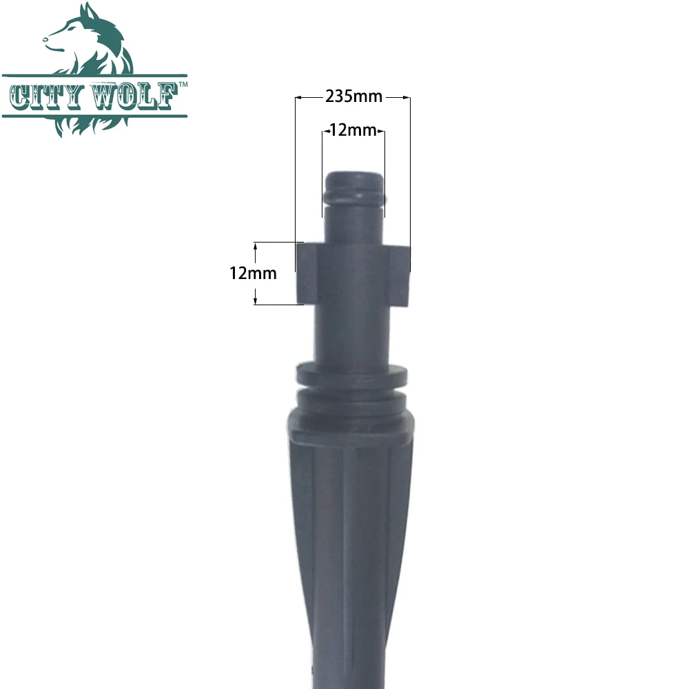 Водяной пистолет высокого давления для мойки автомобиля регулируемая насадка и