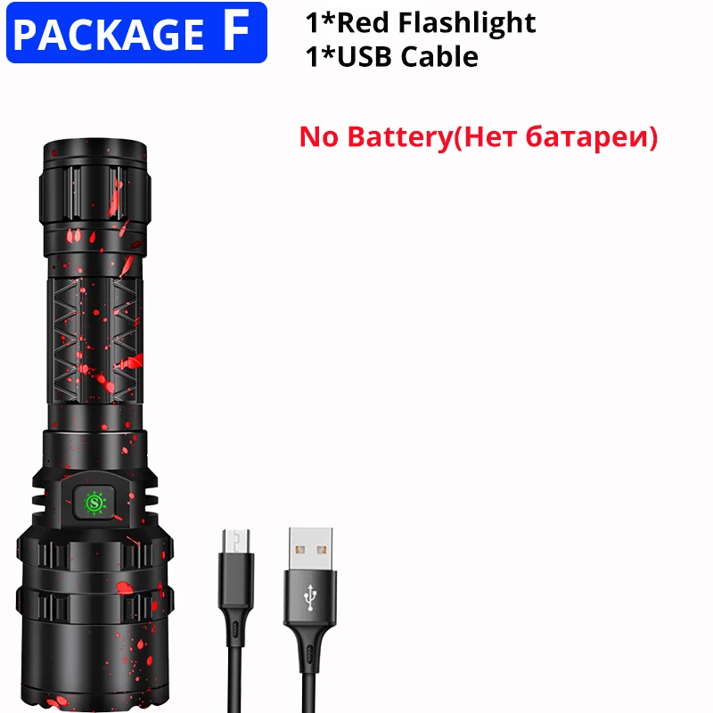 Package E-no battery Xlamp Xhp50.2 самый мощный светодиодный фонарик перезаряжаемый фонарь Usb фонари 18650 или 26650 лучший кемпинг, рыбалка, открытый - Испускаемый цвет: Package E-no battery