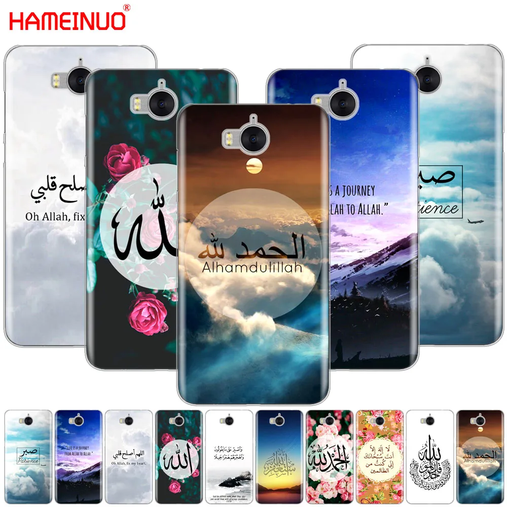 HAMEINUO Sceneary мусульманский арабский Коран исламский сотовый телефон чехол для huawei