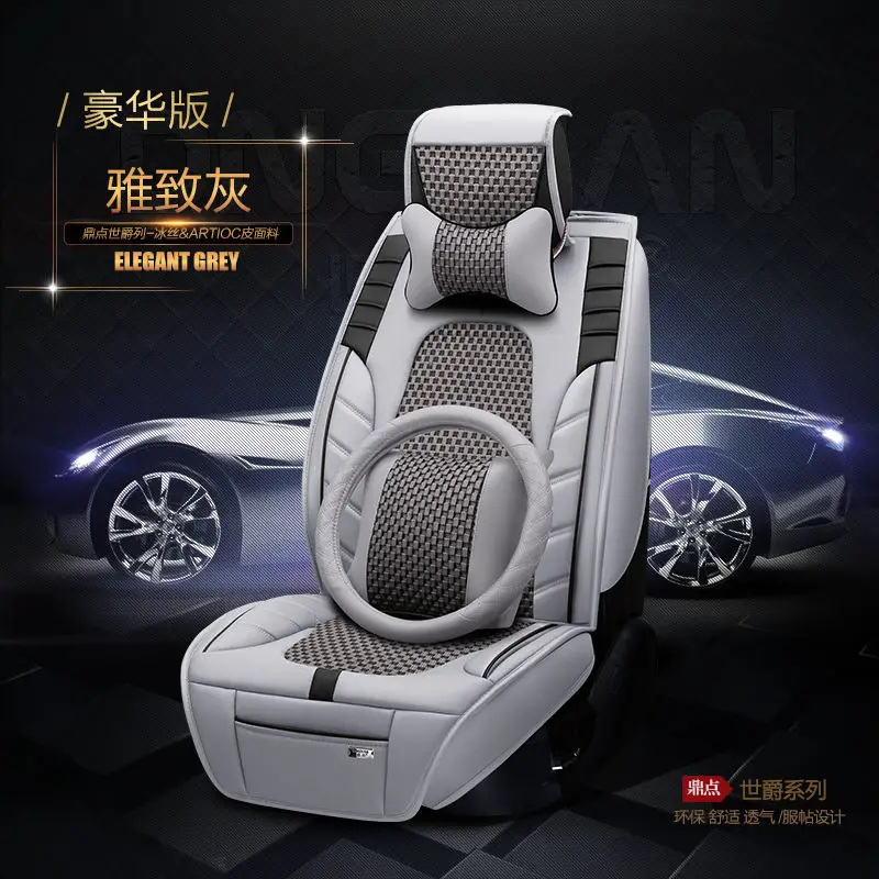 Автомобиль подушки сиденья автомобиля pad Автомобиль Стайлинг сиденья для Nissan Altima Rouge X-trail Murano, sentra - Название цвета: Version B