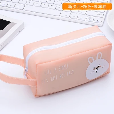 Style 15 Милые школьные уголовного Карандаш Чехол в виде Kawaii Cat для фруктов с персонажами из мультфильмов для девочек и мальчиков, школьный пенал для карандашей с большим Корея пенал для ручек коробка канцелярских принадлежностей мешок - Цвет: Style 15