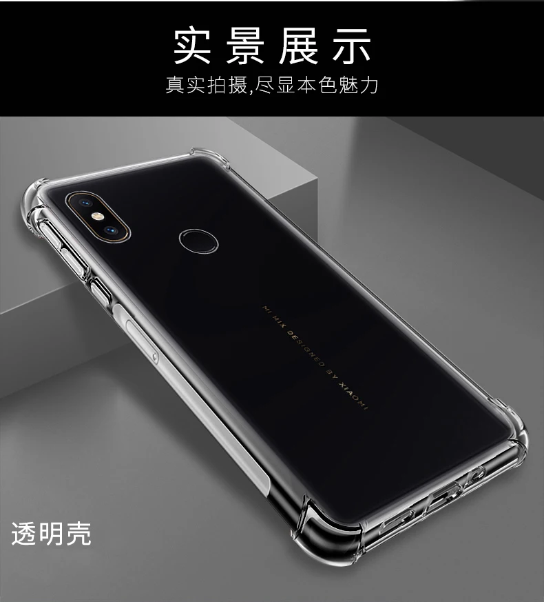 Прозрачный чехол-бампер чехол для Asus Zenfone 5Z ZS620KL 5 ZE620KL 5 Lite ZC600KL Max M1 ZB555KL Pro ZB601KL Live L1 ZA550KL оболочки