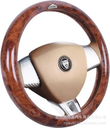 Новая виниловая мебель из кожи с деревянным лицевым покрытием чехлы на руль