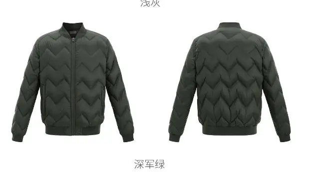 Army Green S Xiaomi mijia ULEEMARK легкая бейсбольная куртка на гусином пуху 90% белый гусиный пух легкий дизайн зимний мужской пуховик - Цвет: Army Green S