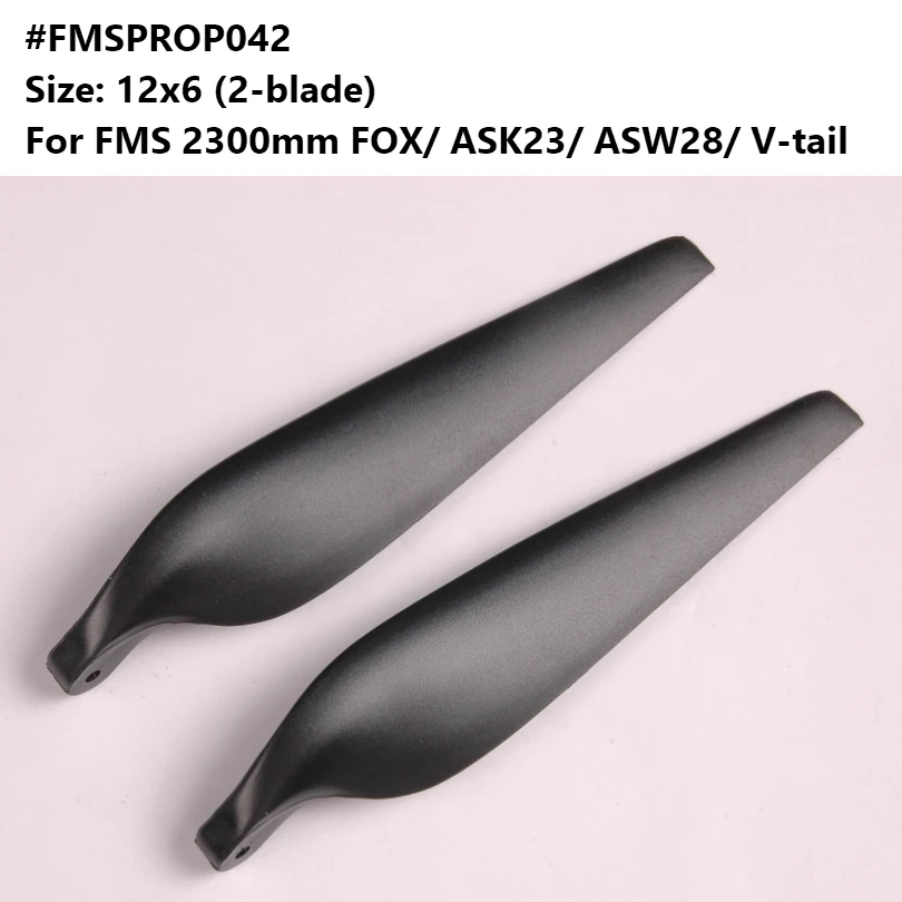 FMS 2300 мм FOX ASW28 ASK23 V-хвостовой Винт 12x6 дюймов 2 blade PROP042 фотомодель хобби самолета, запасные части