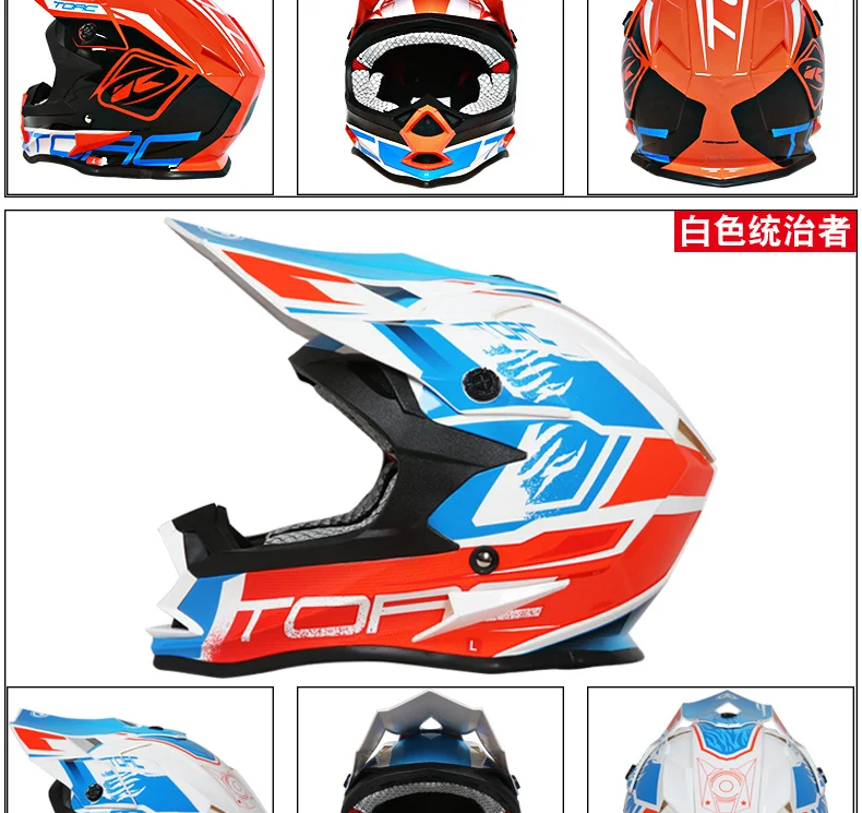 Профессиональный шлем для мотокросса TORC T32 moto rcycle шлем для внедорожников moto Cascos Dirt Bike capacete горный шлем, одобренный ECE