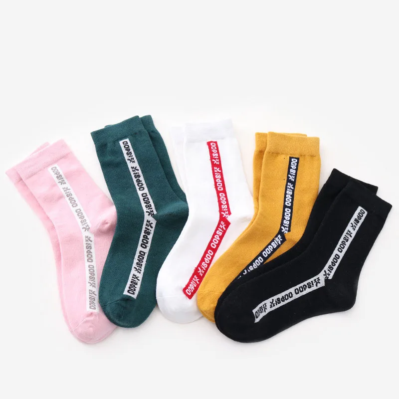 

[COSPLACOOL]Letter Pattern Art Socks Women Skateboard Harajuku Short Socks Soft Breathable Cotton Socks Low Ankle Funny Sokken