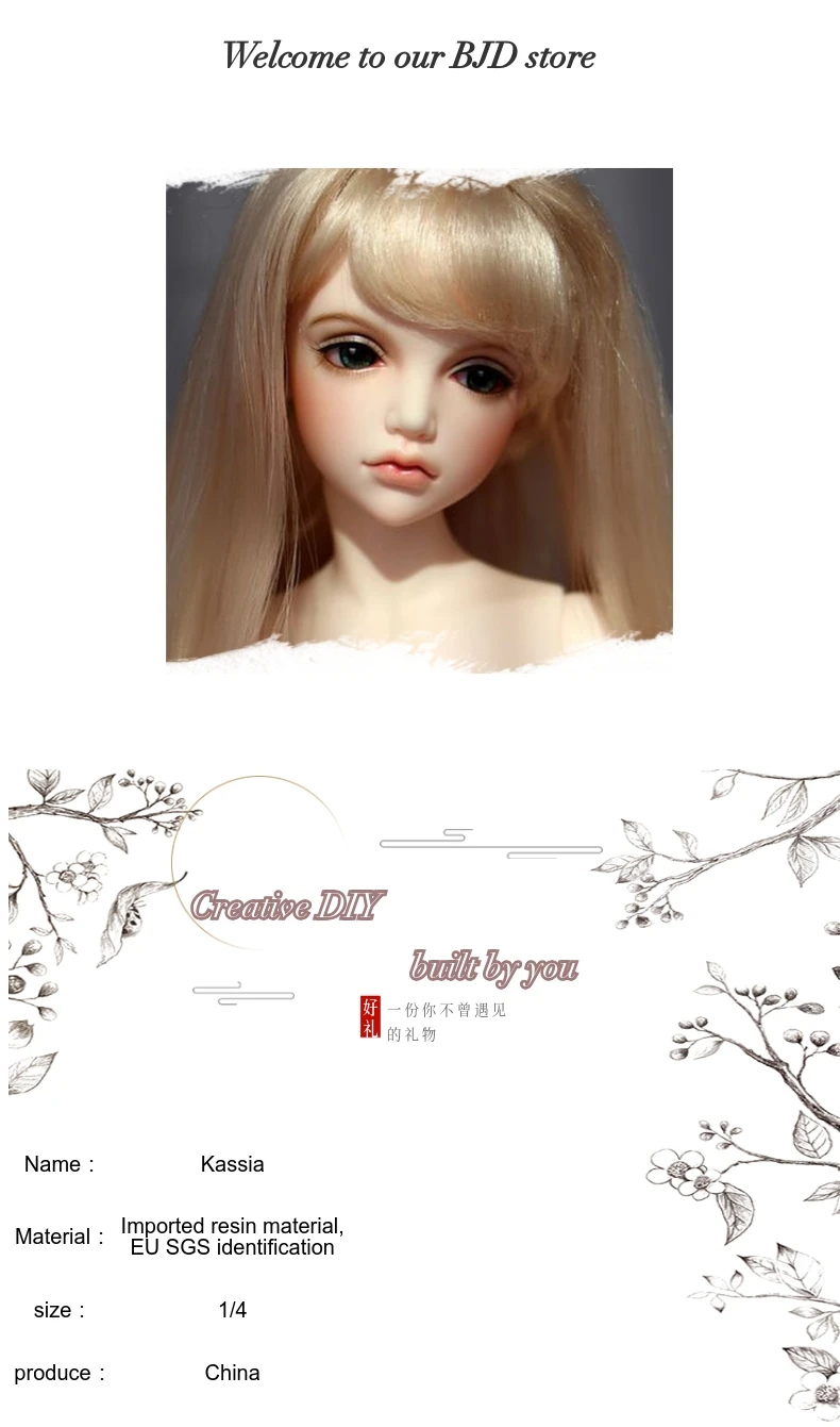 BJD кукла(Касия) 1/4 девочка ребенок дать глаз подарок кукла