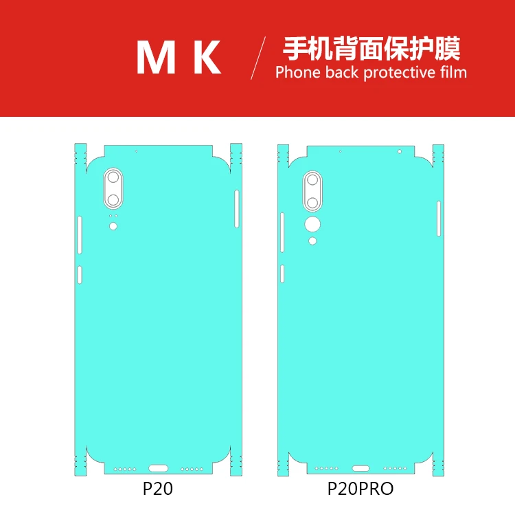 Матовая задняя пленка для huawei P20 Pro Lite мобильного телефона P20PRO декоративная