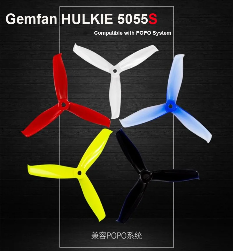24 шт./12 пар Gemfan Hulkie 5055S 3 лезвия cw ccw Propeller prop совместимый 2205 бесщеточный двигатель