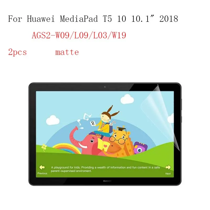 Антибликовая пленка для планшета ЖК экрана Huawei MediaPad T5 10 1 дюйма 2018 9H Защита от