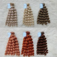 5pcslot hot brownblond natural color curly bjd wig diy doll hair accessories 18cm