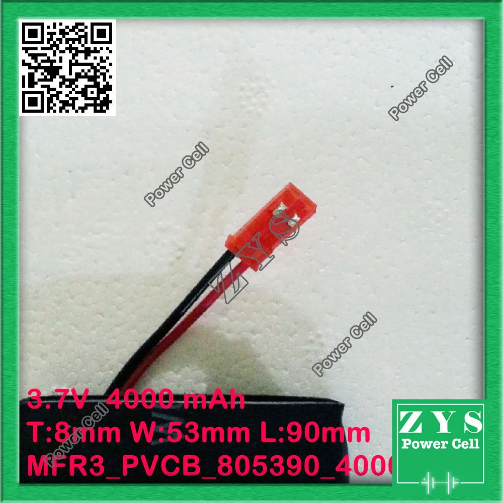 Безопасная упаковка 2 pin 3 7 V литий-полимерный аккумулятор 805390 4000mah MP3 MP4 GPS