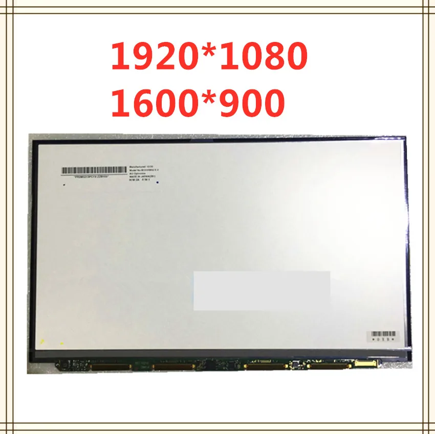 Экран для sony VPCZ1 LT131EE12000 B131HW02 LT131EE11000 B131RW02