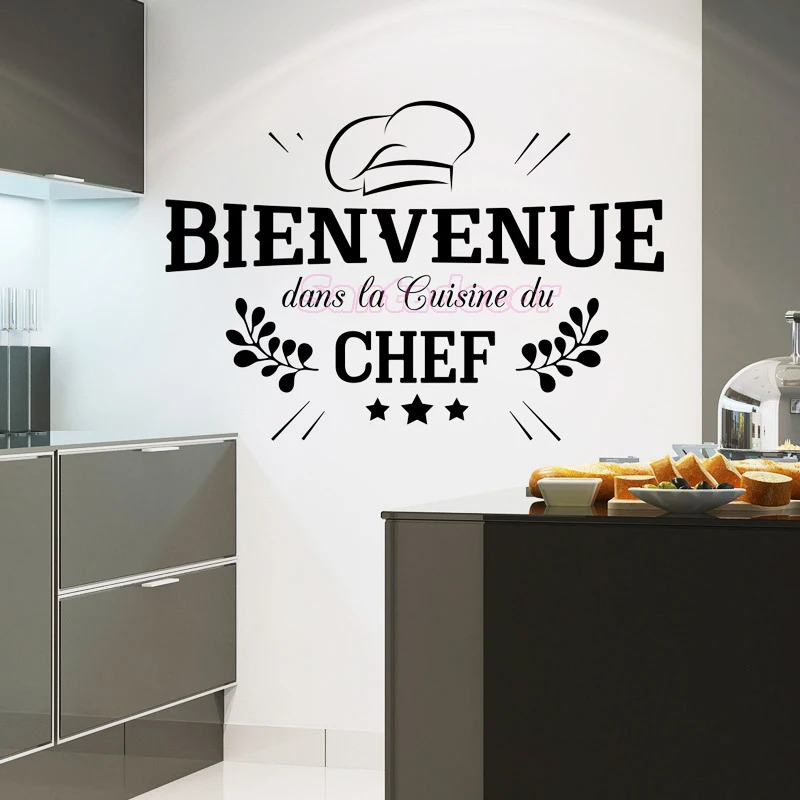Французская виниловая настенная наклейка Bienvenue Kitchen Du Chef фотообои для кухни
